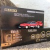 Gran Turismo 2 Nissan Skyline Displine Stand (nhiều màu đã sẵn sàng) - Thumbnail 2