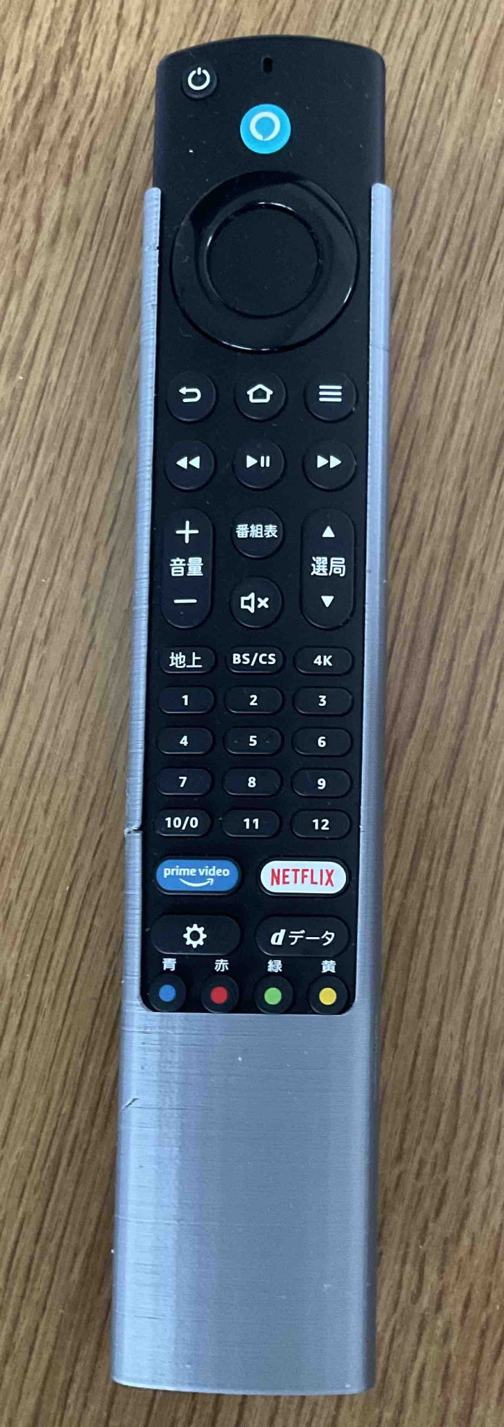 Áo bọc điều khiển từ xa Amazon FireTV