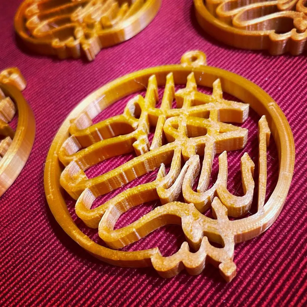 Đồ trang trí treo Bismillah 3D