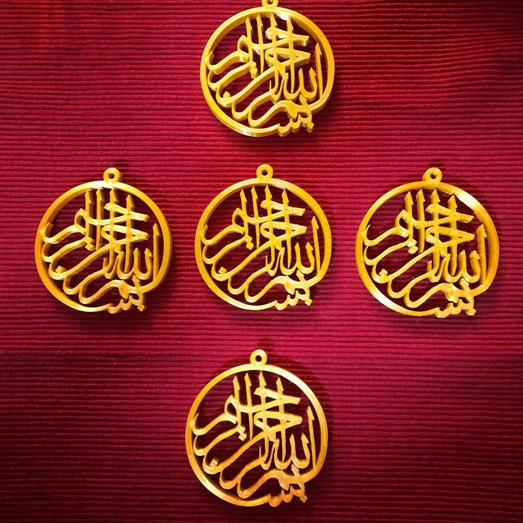 Đồ trang trí treo Bismillah 3D