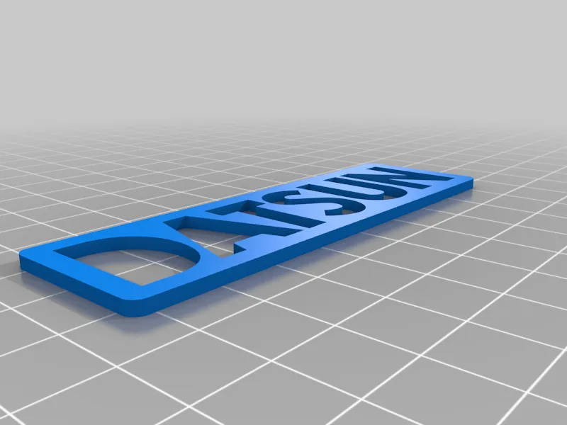 Biểu tượng Datsun - Thiết kế đa phần và đa màu sắc