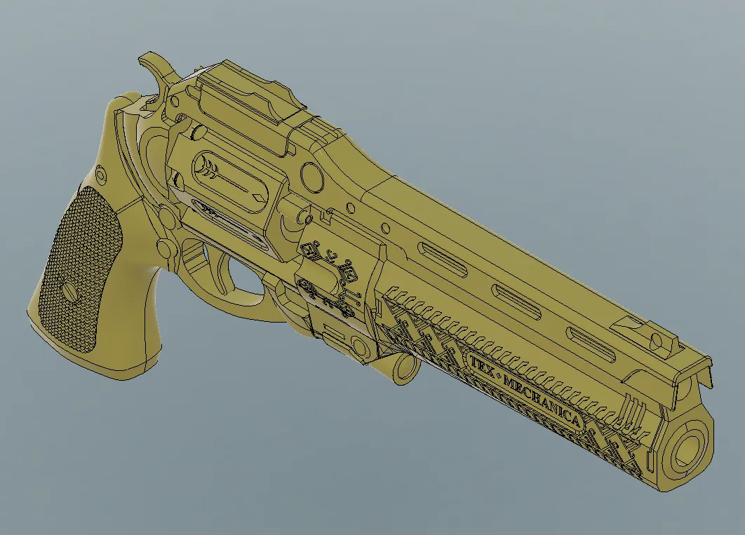 SÚNG CẦM CUỐI CÙNG TRONG DESTINY 2 - THE LAST WORD