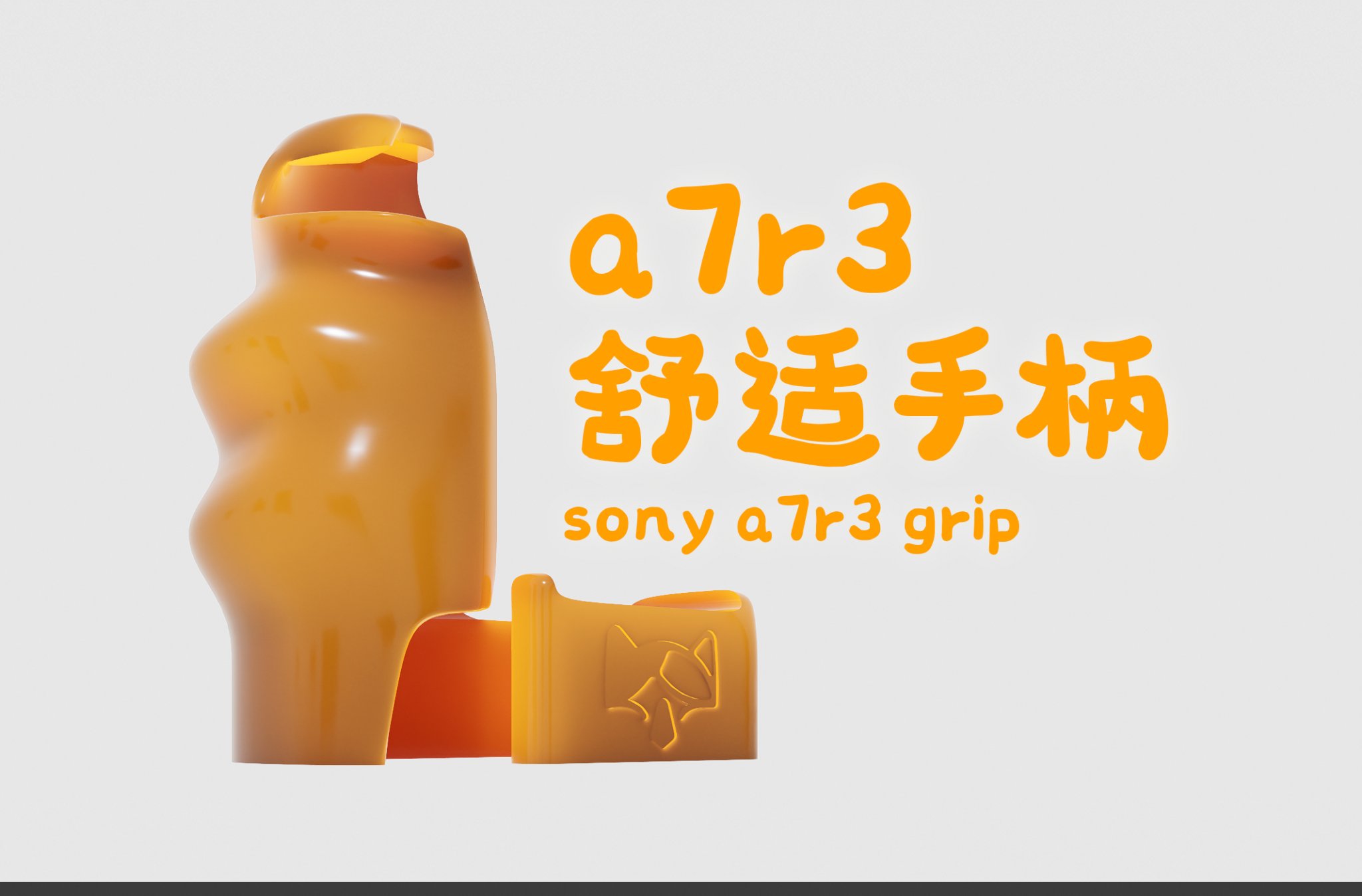 Cán cầm thoải mái cho máy ảnh Sony A7R3