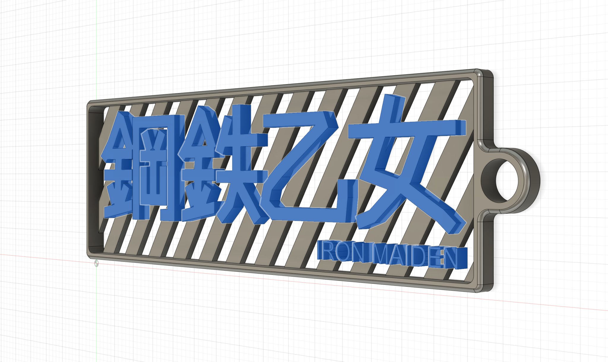 Móc khóa thiết kế chữ Kanji với ý nghĩa "IRON MAIDEN