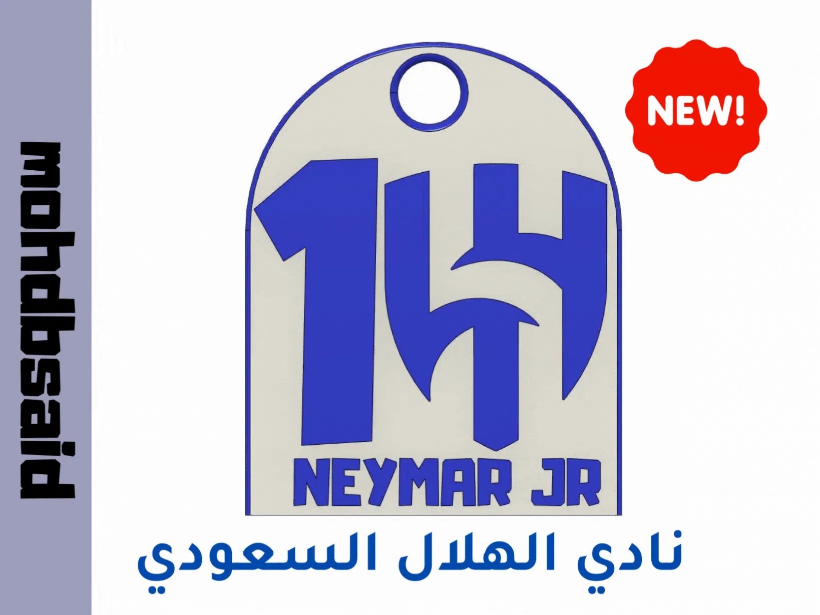 Chìa khóa hình Neymar Jr