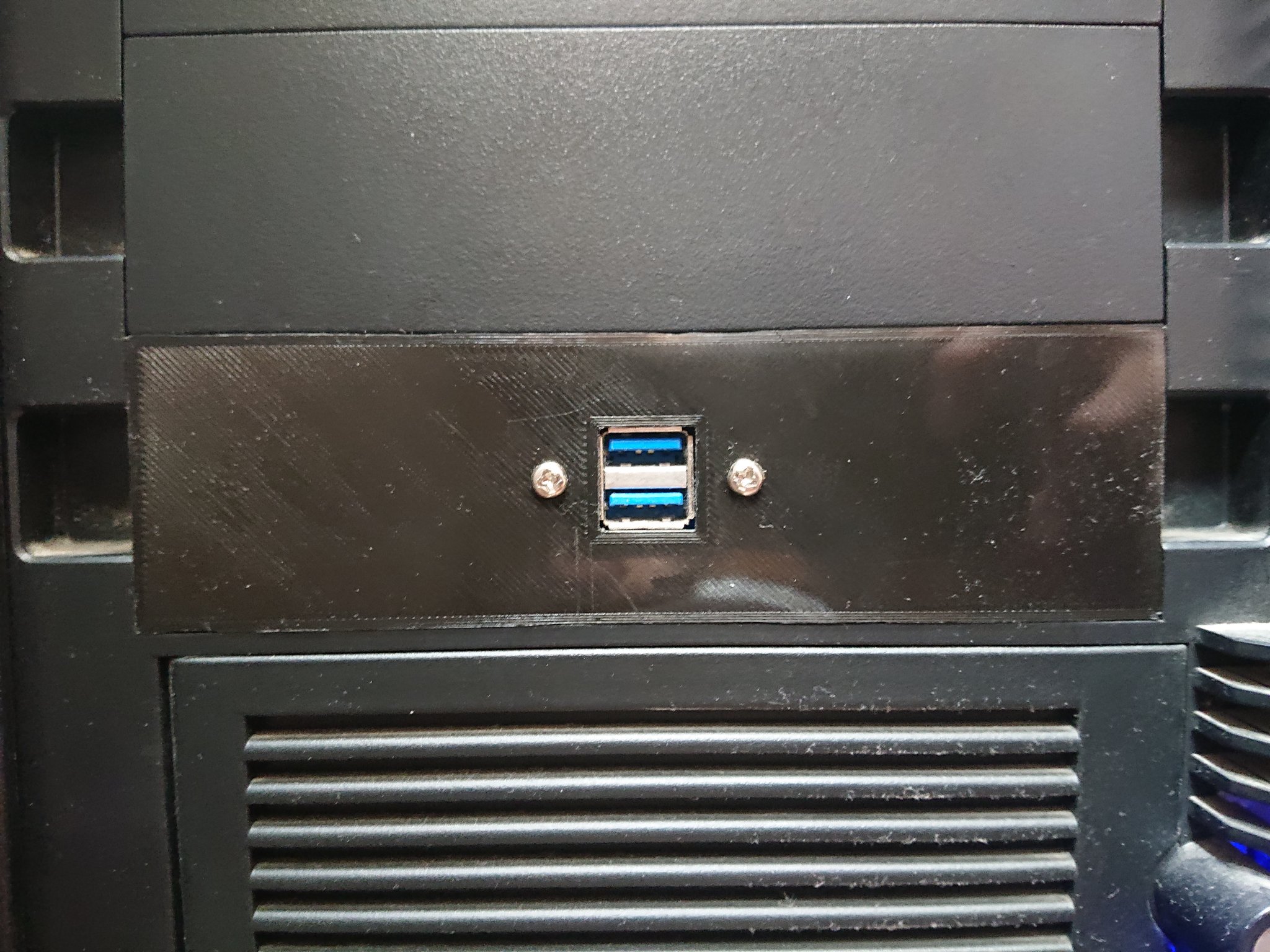 Nắp trước cho ổ đĩa 5.25 inch Antec P180