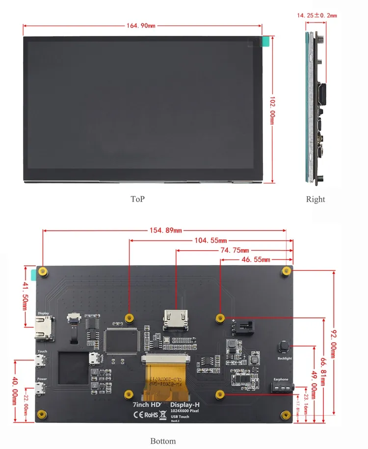 Vỏ case cho màn hình cảm ứng 7" SZFYDOSH 1024x600
