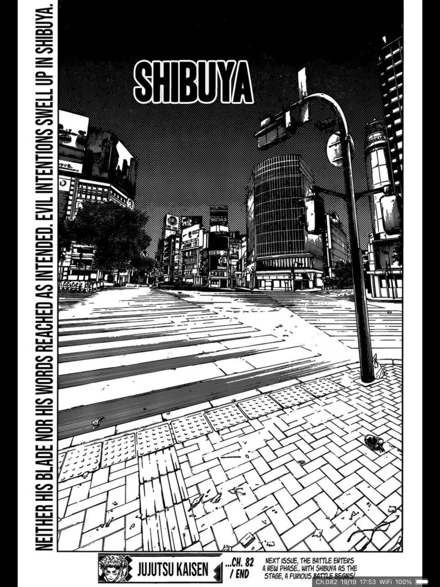 Bảng Shibuya trong Jujutsu Kaisen được tạo ra bằng HueForge