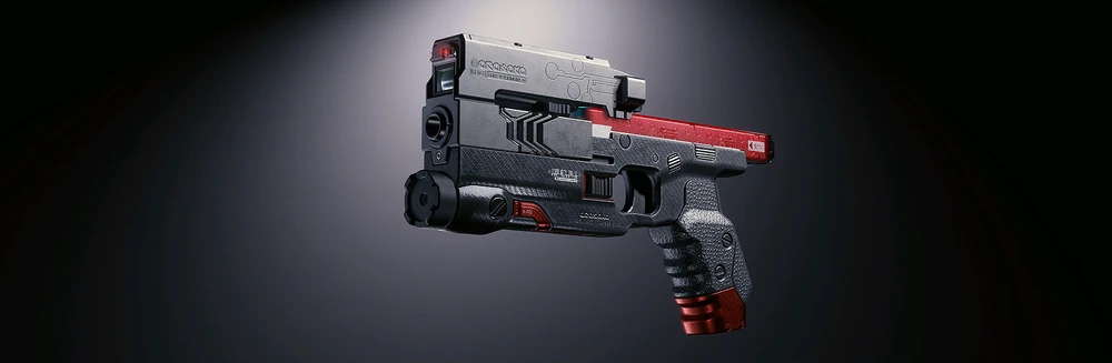 Súng Skippy HJKE-11 Yukimura trong Cyberpunk 2077