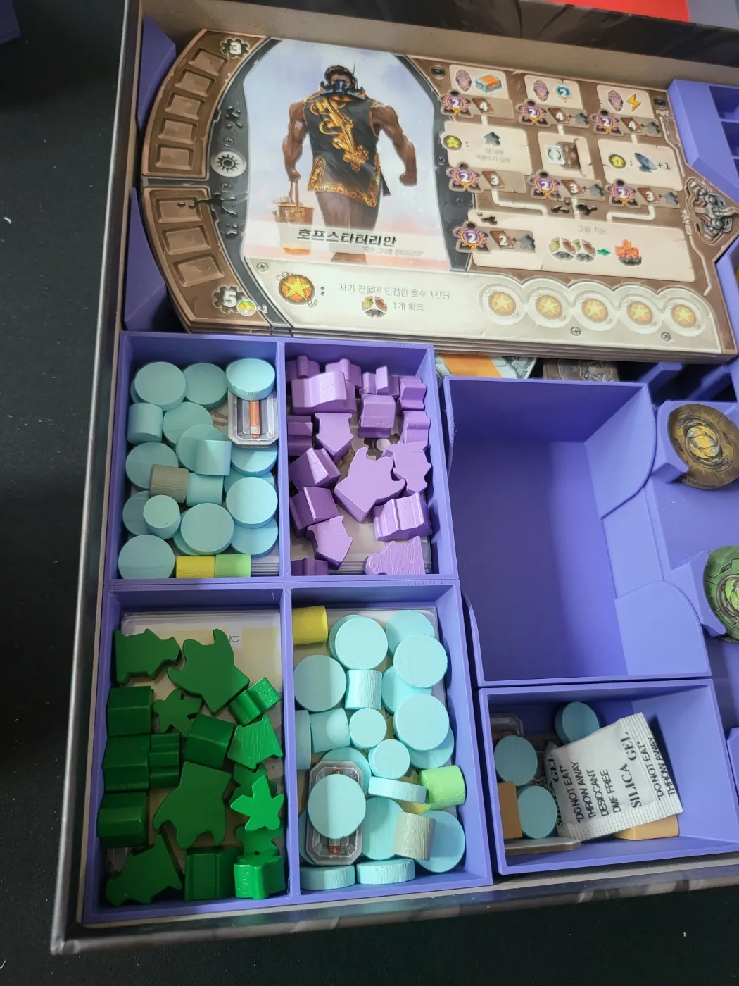 Hộp lưu trữ linh kiện cá nhân cho trò chơi Revive