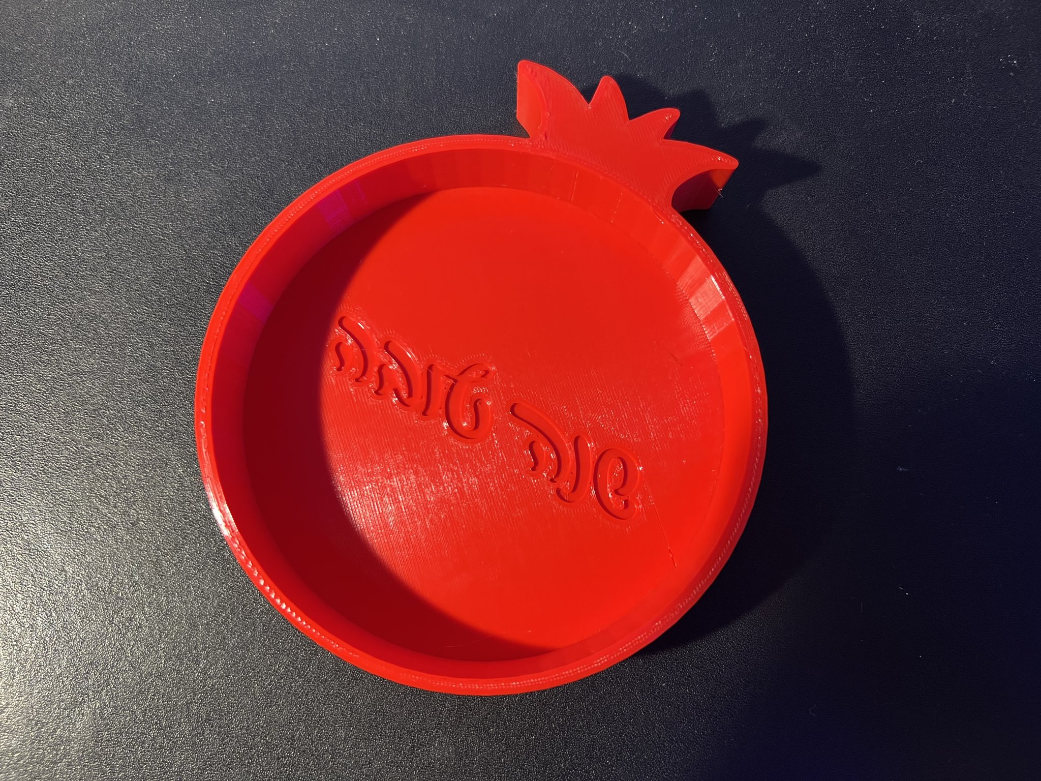 Bát hình quả lựu cho Rosh Hashanah