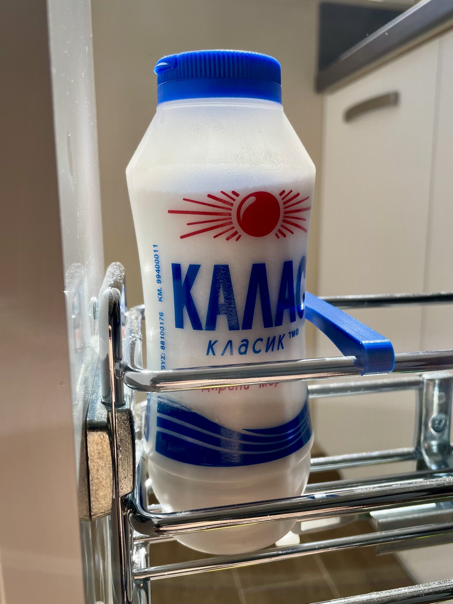 Ngăn chia cho ngăn tủ bếp và ngăn đựng chai