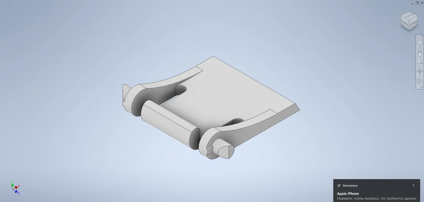 Chân đế cho bàn phím Genius KB-115