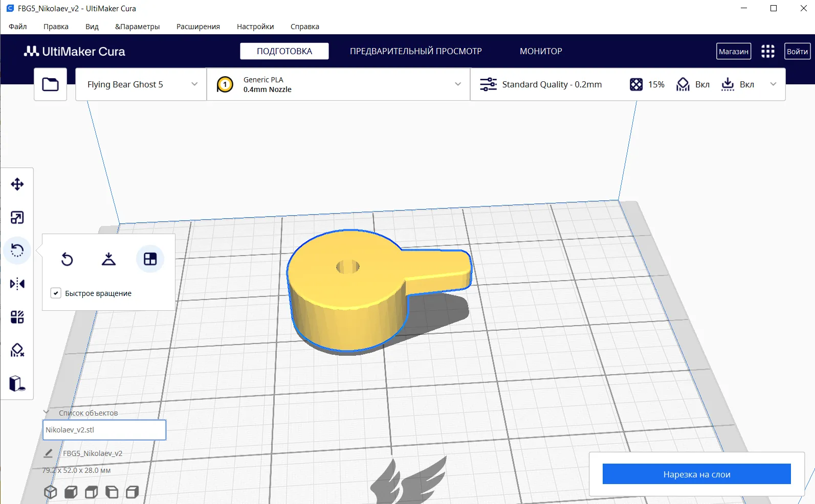 Tay cầm vòi sen cho cabin tắm
