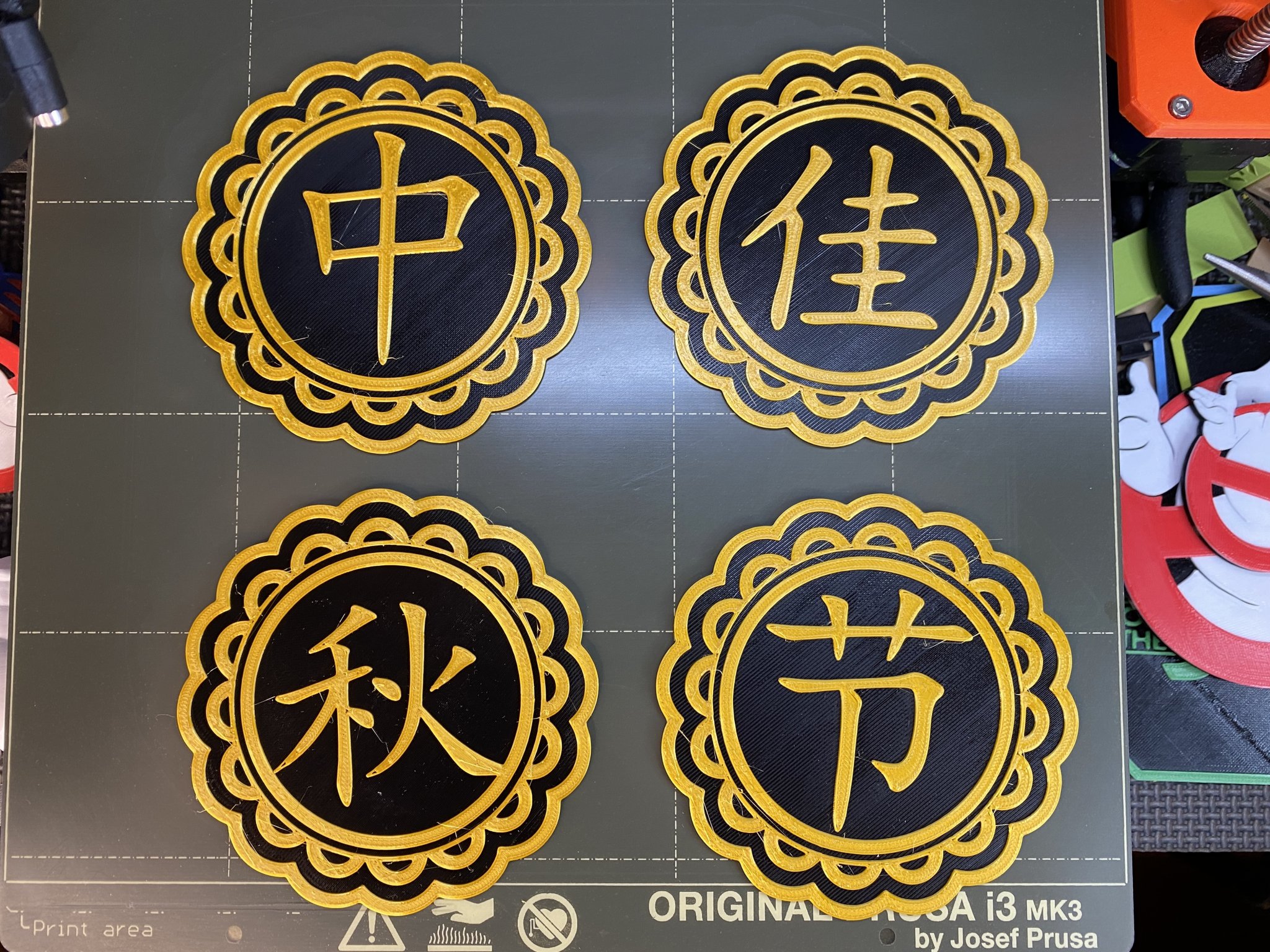 Đế lót ly bánh trung thu cho lễ hội Trung Thu