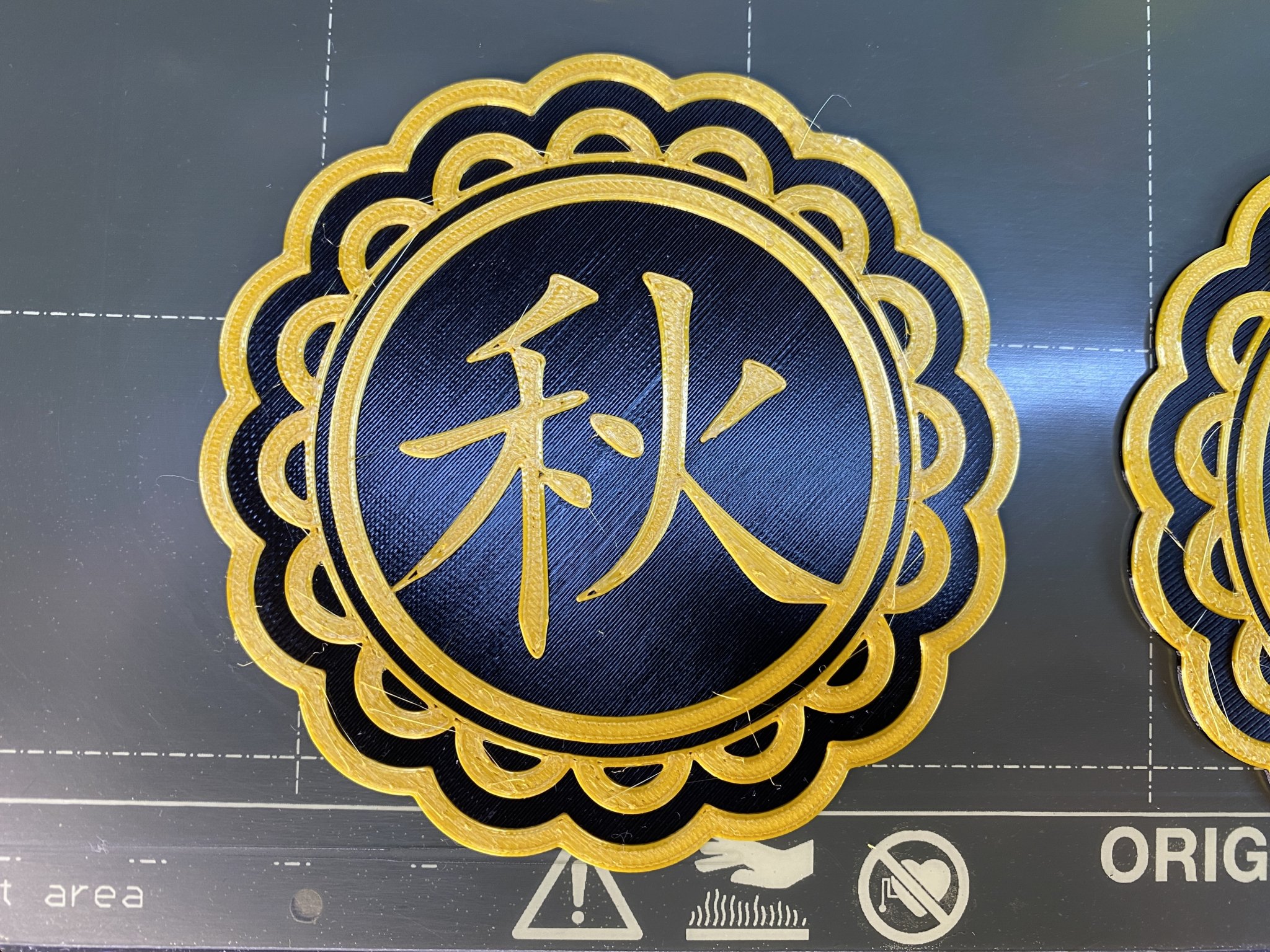 Đế lót ly bánh trung thu cho lễ hội Trung Thu