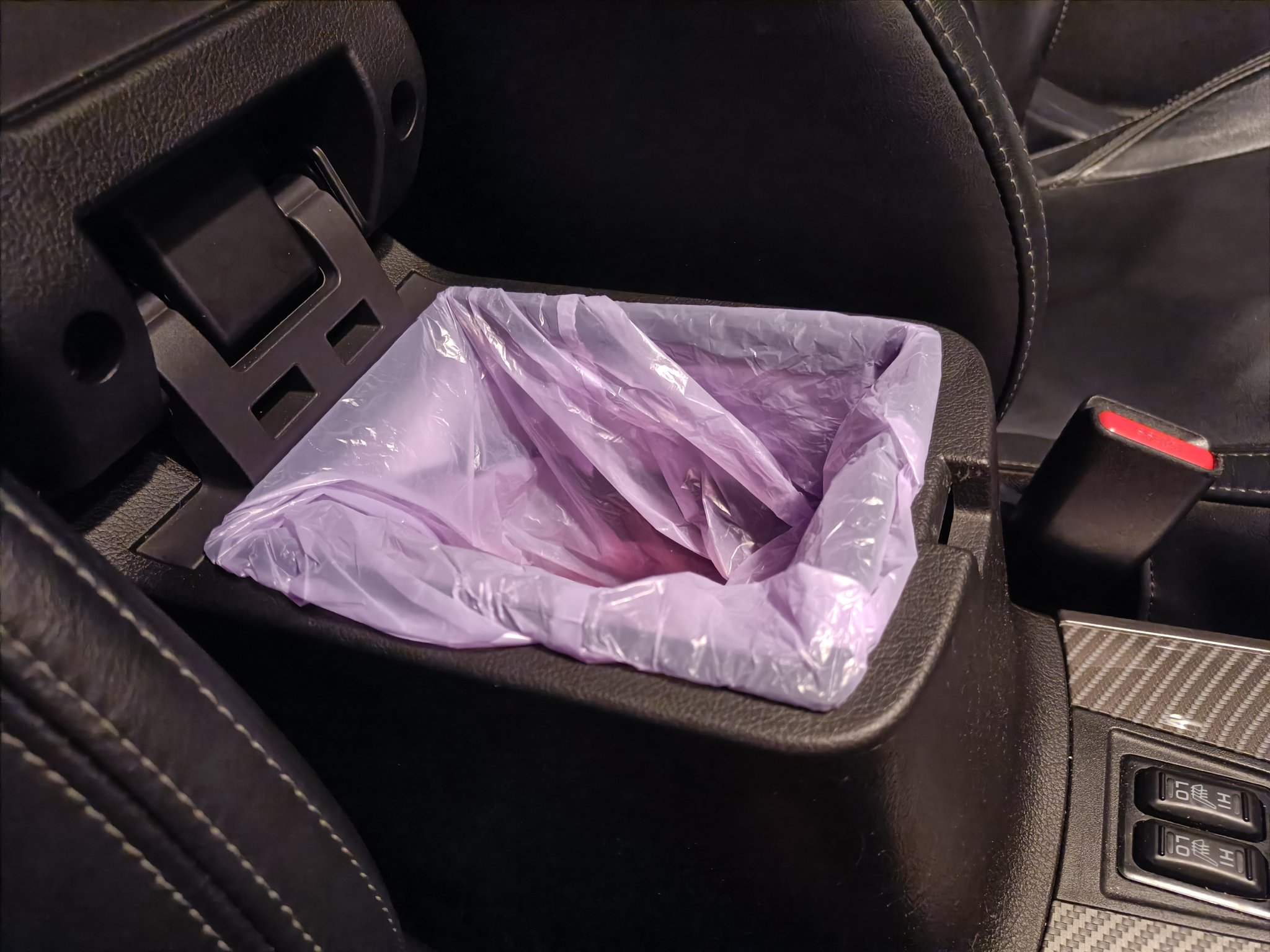 Khung chứa rác cho Mitsubishi Outlander 2019