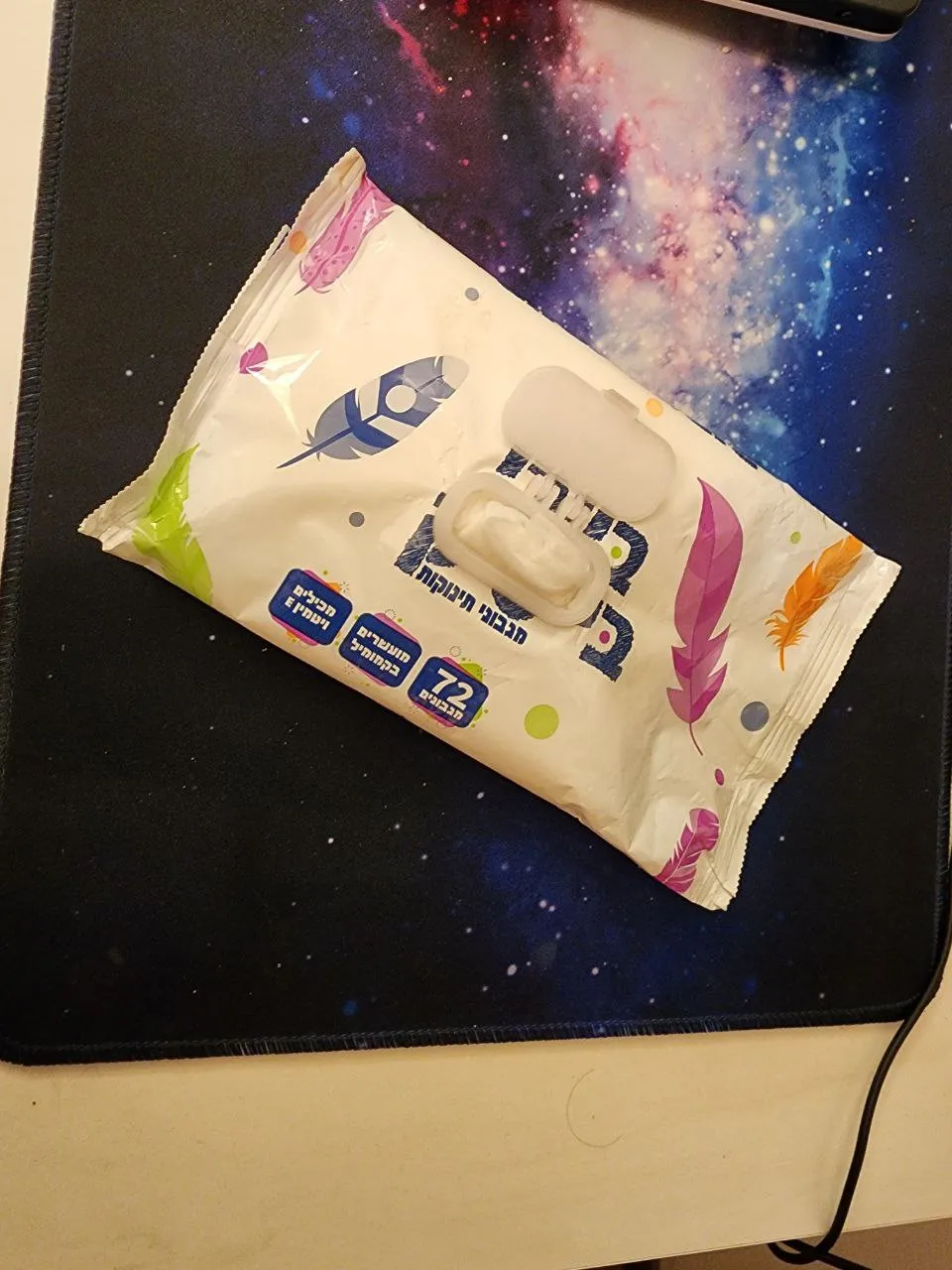 Nắp đậy cho gói khăn ướt - in tại chỗ