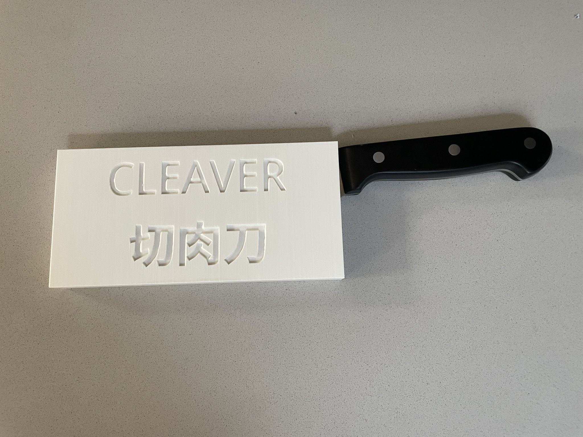 Vỏ bảo vệ cho dao chặt Trung Quốc an toàn và tiện lợi