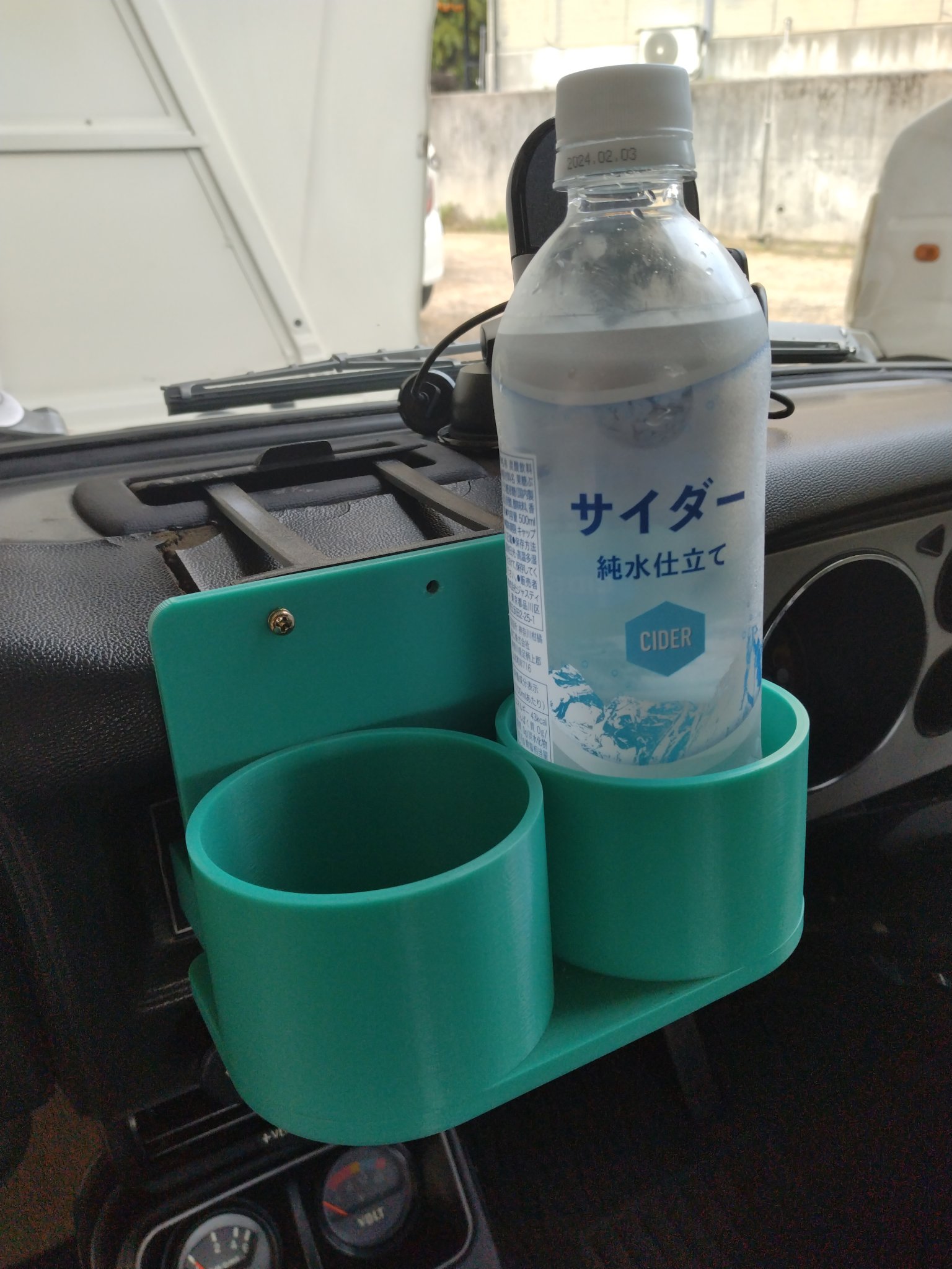 Giá đỡ đồ uống và vật dụng cho NISSAN cherry E10/Datsun 100A (1...