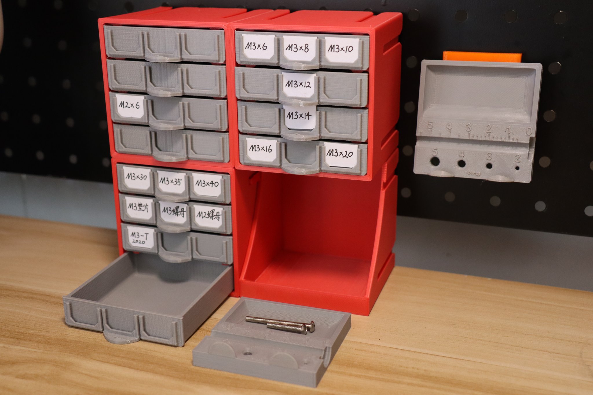 Máy phân loại vít mini tương thích với hộp lưu trữ