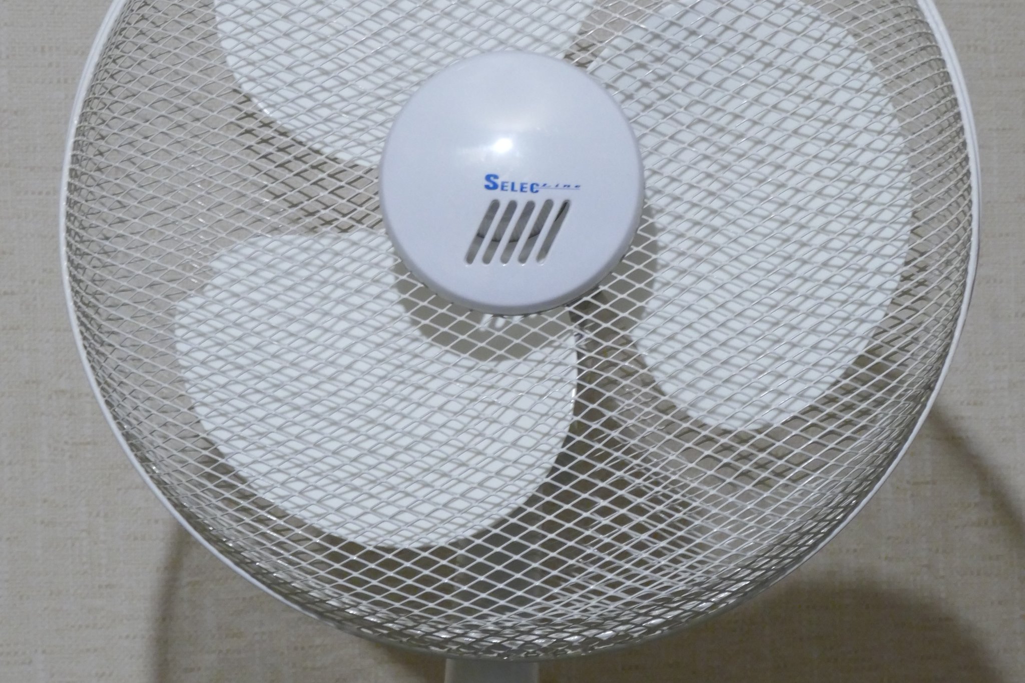 Cánh quạt thay thế cho quạt SelecLine G40C 40 cm