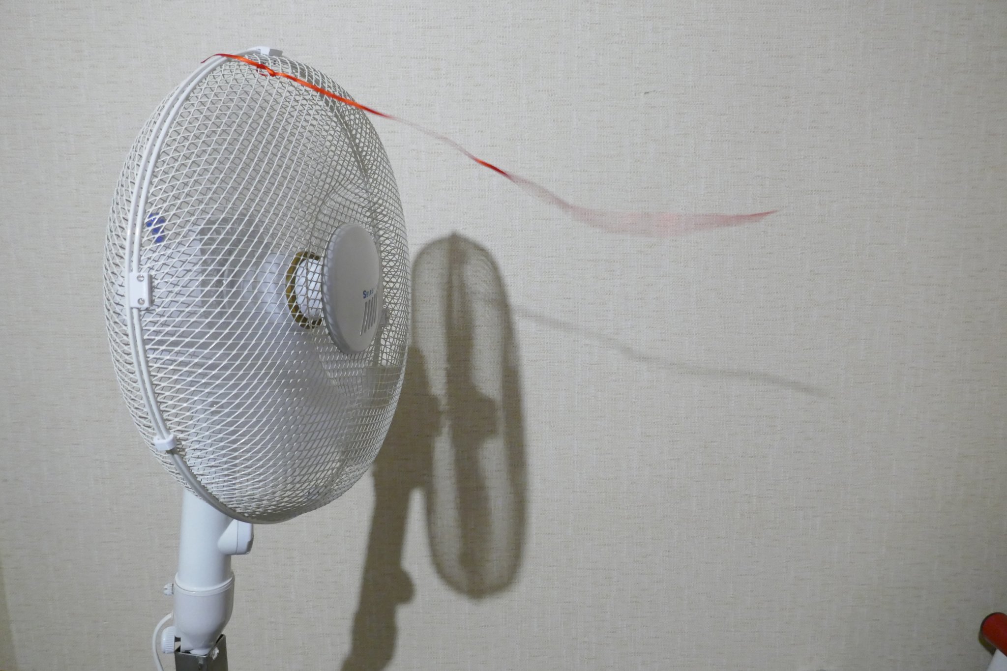 Cánh quạt thay thế cho quạt SelecLine G40C 40 cm