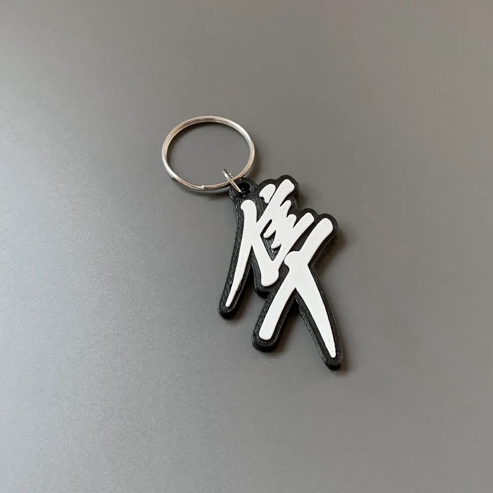 Móc khóa Suzuki Hayabusa với thiết kế đơn giản và ấn tượng