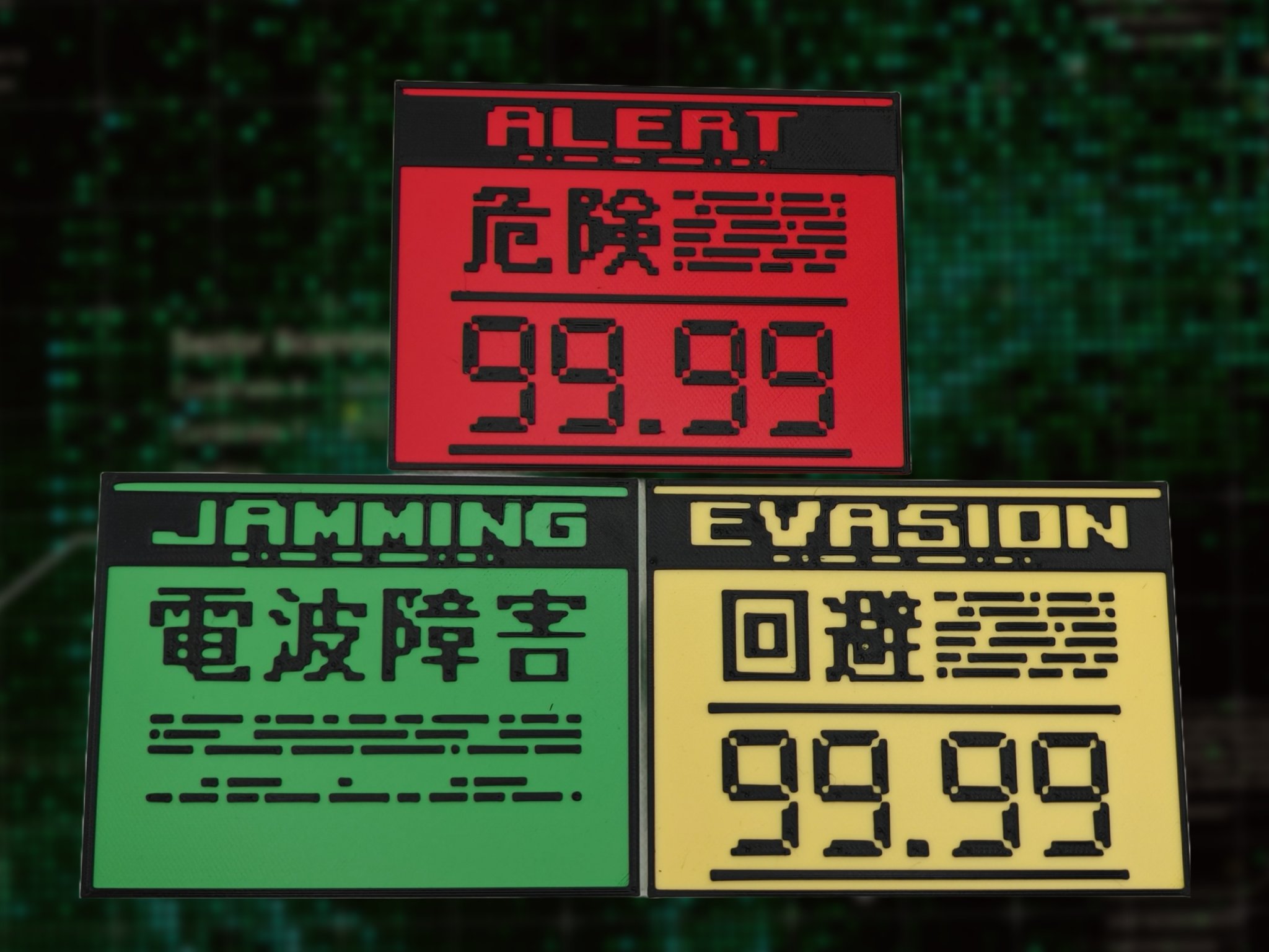 Chế độ trạng thái ALERT/EVASION/JAMMING trong Metal Gear Solid