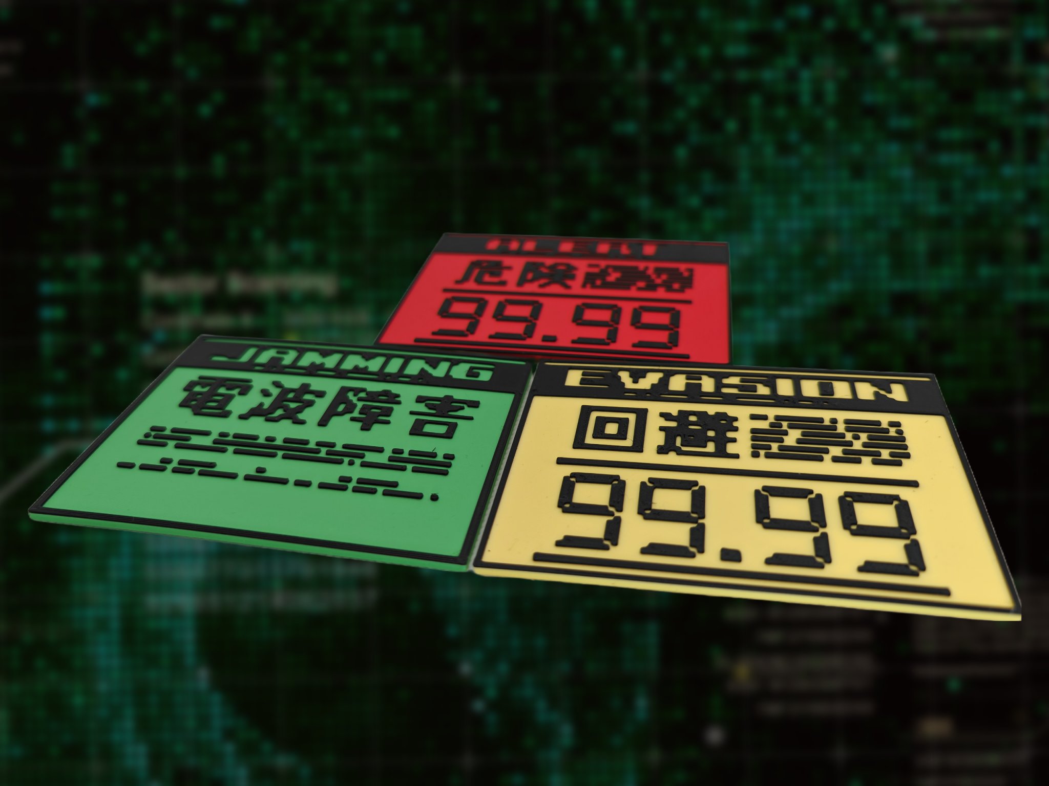 Chế độ trạng thái ALERT/EVASION/JAMMING trong Metal Gear Solid