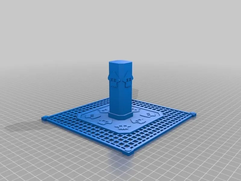 Giải thưởng tưởng niệm tháp Splatoon cho amiibo