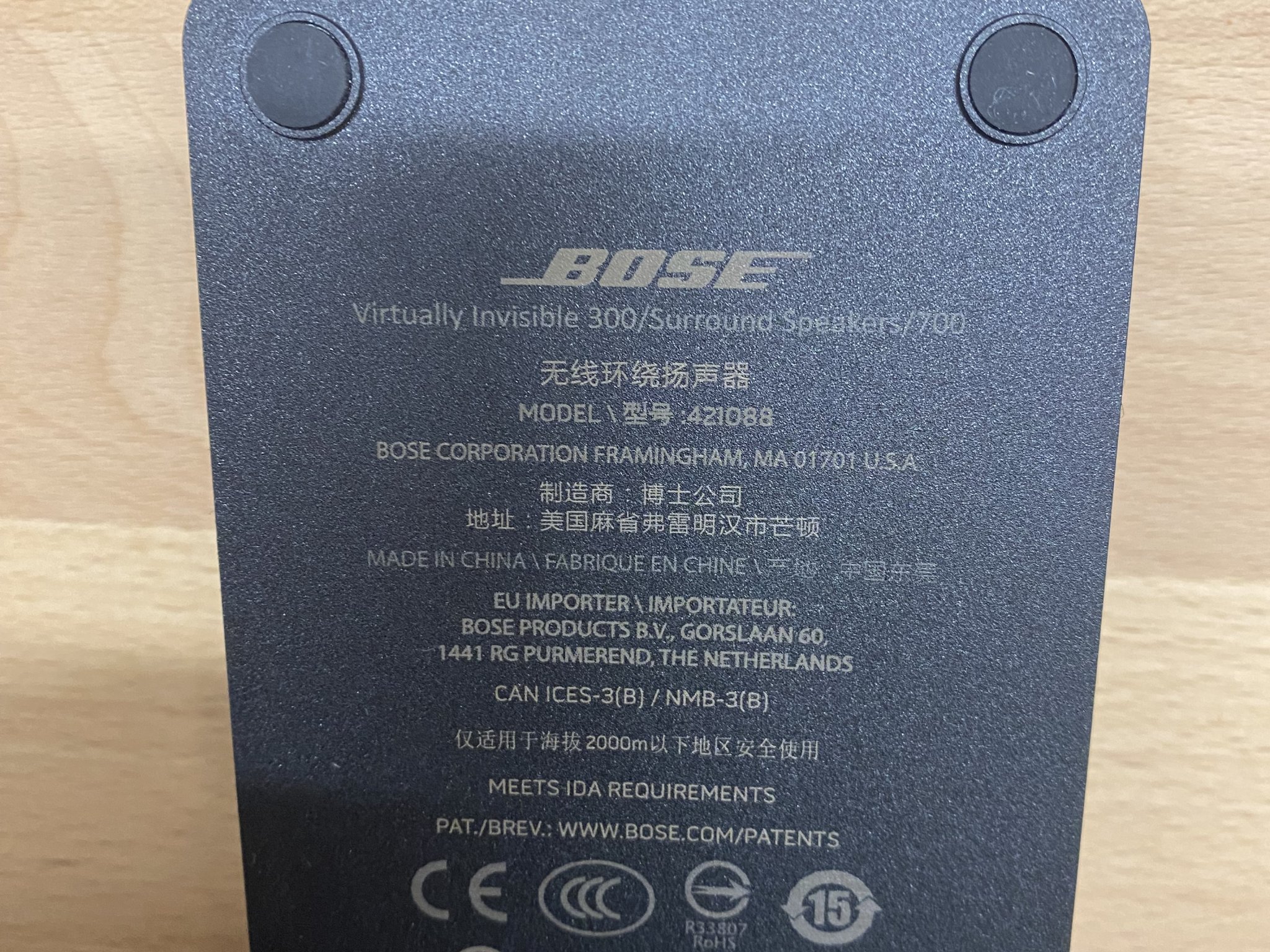 Hộp loa vòm BOSE gắn tường