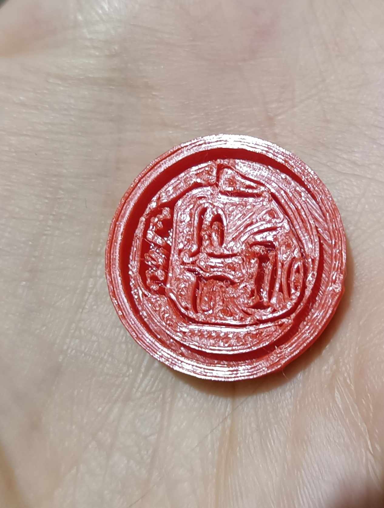 Token Orc cho DnD 1x1" in hình khắc