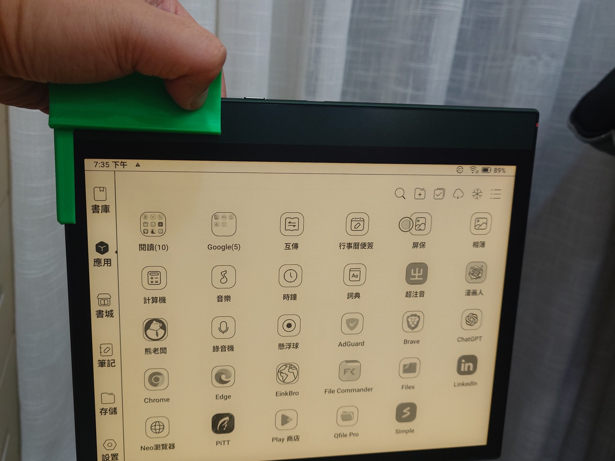 Giá đỡ Boox đa năng cho thiết bị cầm tay