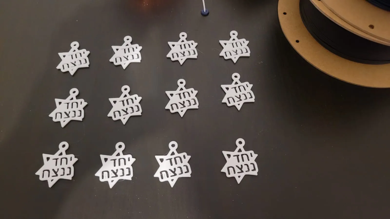 Móc khóa ủng hộ Israel Yahad Nenatseah - יחד ננצח