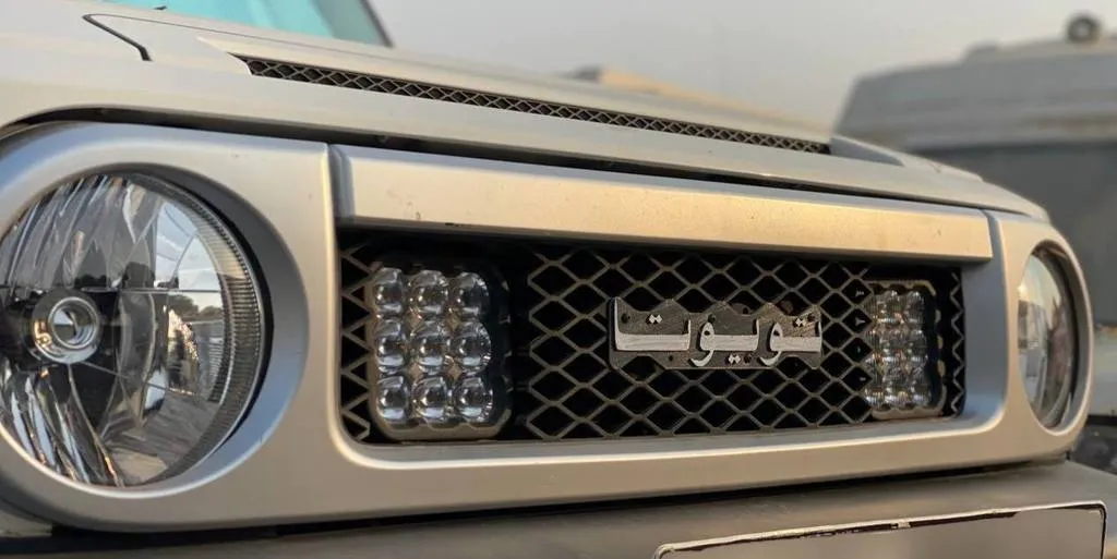 Biểu tượng Toyota cho dự án ô tô 3D