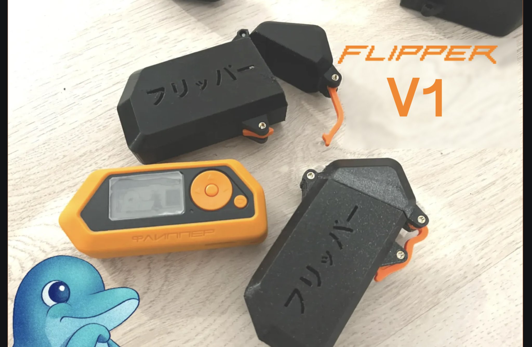 Ốp Lưng Flipper Zero (Có V2 Mới, Xem Mô Tả)