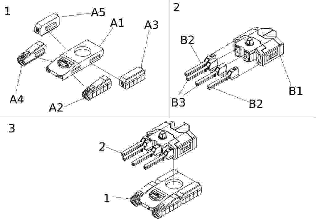 Xe tăng Tetrad SPG tỷ lệ 1/144 (12mm) từ Starwave