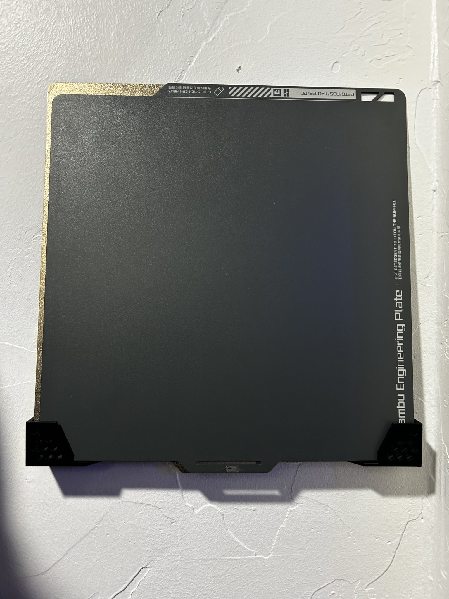 Giá đỡ tấm in gắn tường cho Bambu hoặc kích thước tương tự