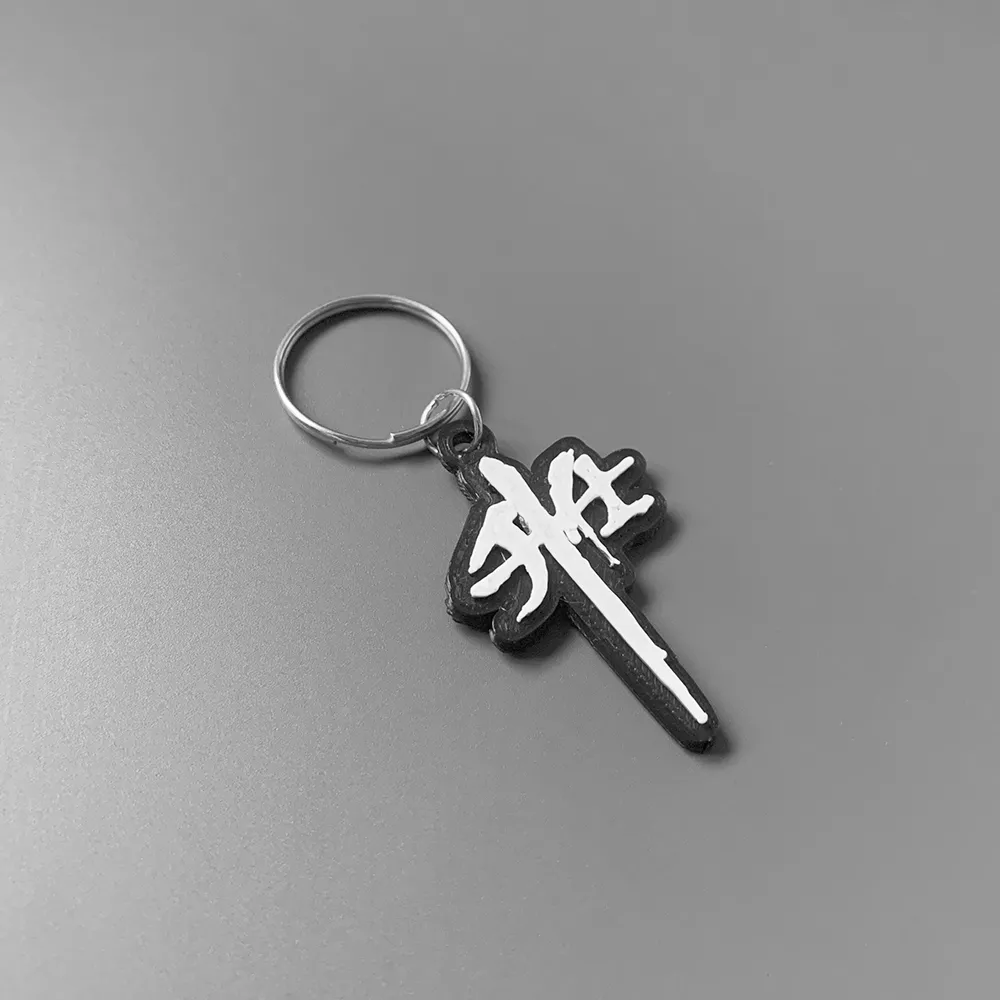 Móc khóa logo Zontes với thiết kế đơn giản và ấn tượng