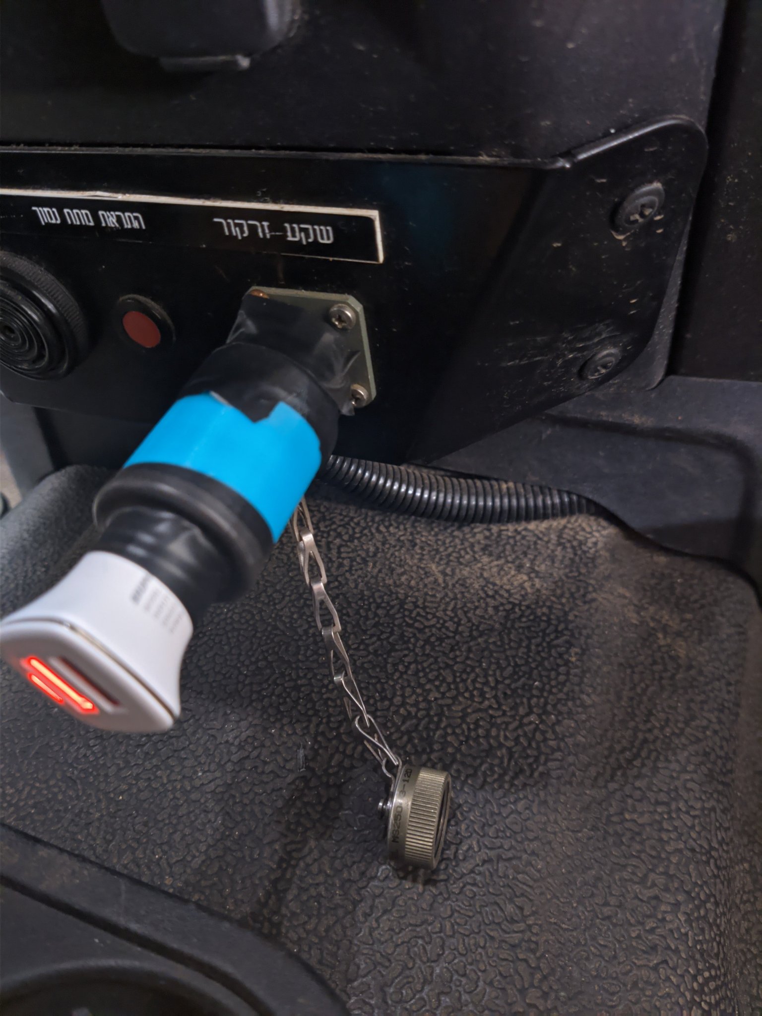 Tiêu đề Bộ chuyển đổi phích cắm xe IDF Tóm tắt Phát triển