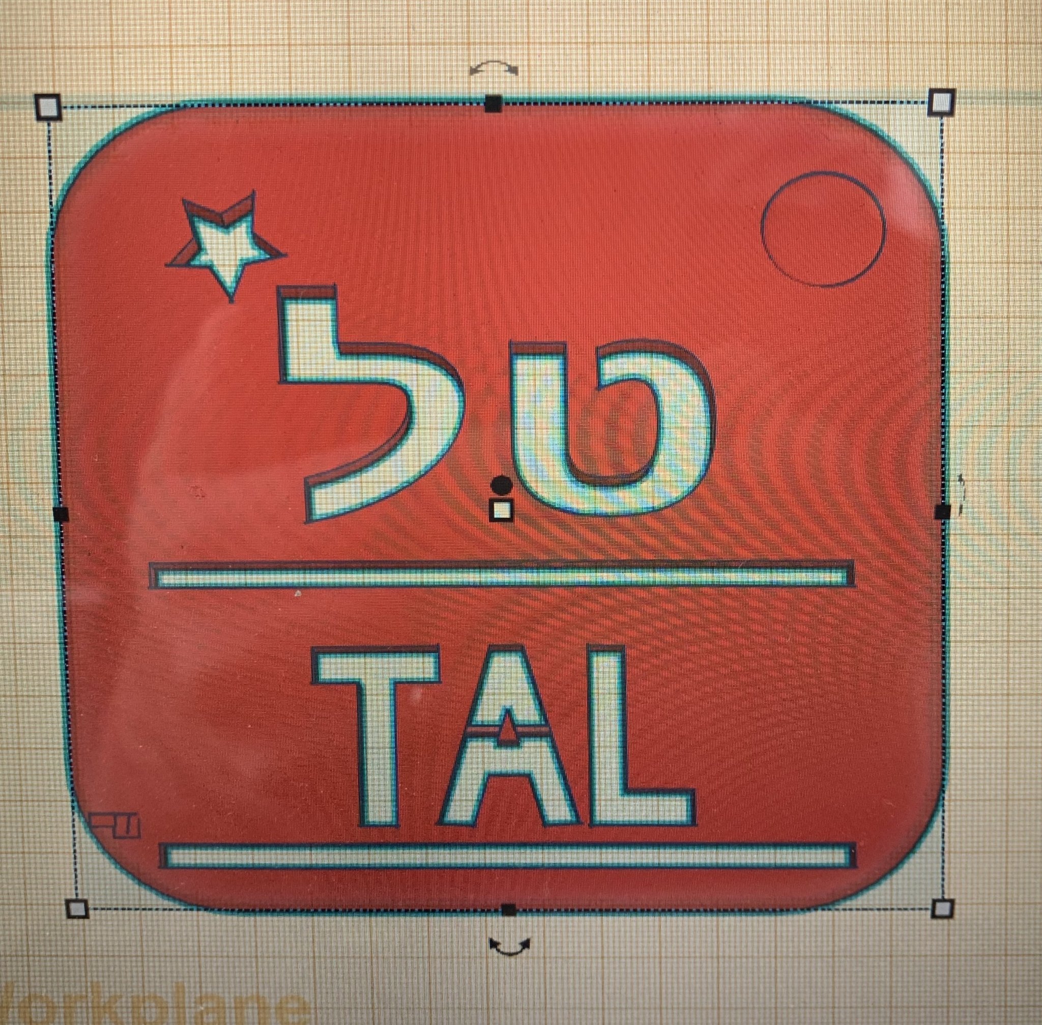 Tal_Name_Stencil