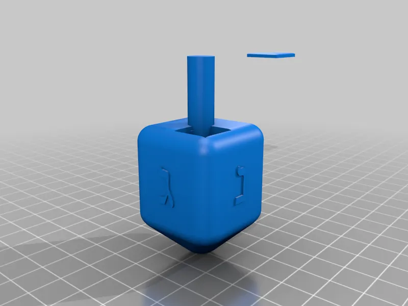 Tiêu đề Rigged Dradle Tóm tắt Mặc dù tôi không chấp nhận hàn