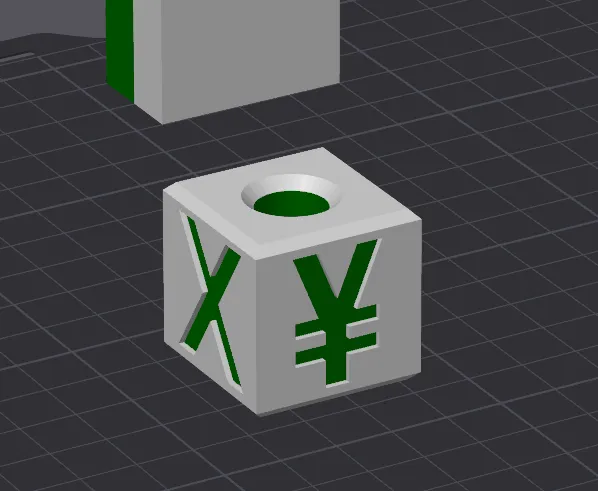 Tiêu đề Cube Yuan Tóm tắt khối nhân dân tệ xy DANH MỤC Máy