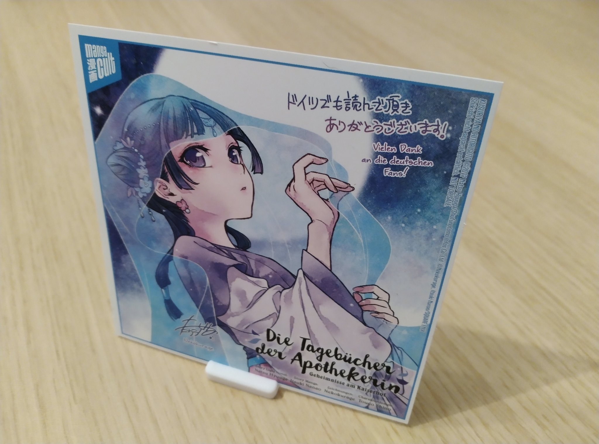 Minimalistic Card-Stand