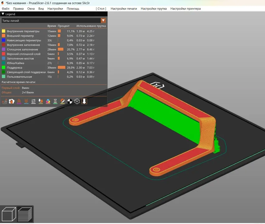Tiêu đề Tay cầm giường pháo binh cố định Tóm tắt Làm lại