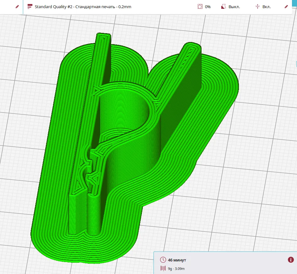Tiêu đề Kẹp giấy cho bảng Tóm tắt Kẹp giấy cho khu vực là