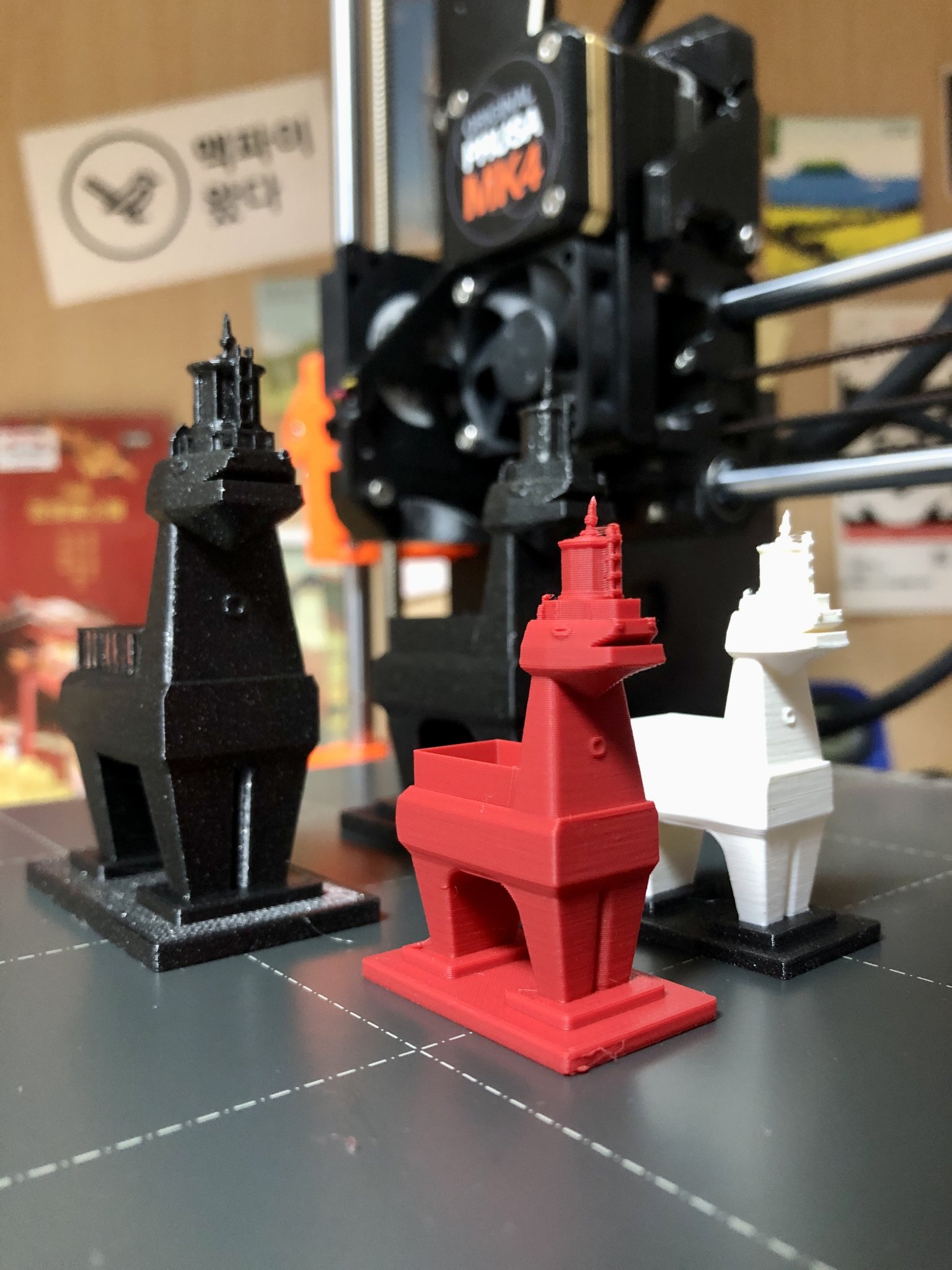 Horse Lighthouse - Jeju, South Korea