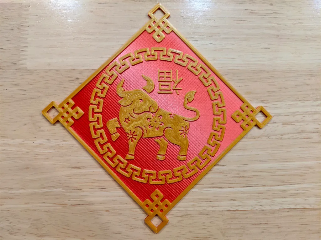 Trang Trí Tết Nguyên Đán Năm Con Trâu