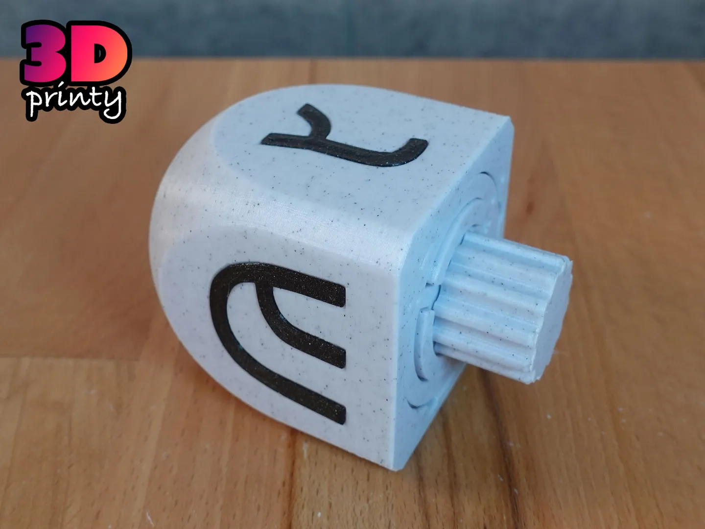 Tiêu đề Print-in-Place Twisty Puzzle - Dreidel Tóm tắt Một hộp câ